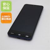 �¿��ݾ� Ķ���� SIM�ե꡼ BASIO active2 �ͥ��ӡ�