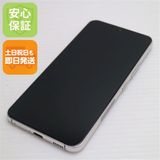 安心保証 新品同様 Galaxy S22 SC-51C ファントムホワイト