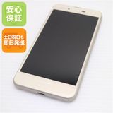 安心保証付 新品同様 SH-02J AQUOS EVER ゴールド 中古本体