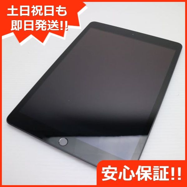 Ʊ SIMե꡼ iPad 8 32GB ڡ쥤 ¨ȯ ȯ