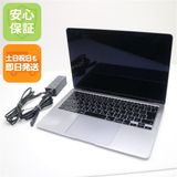 ���� MacBook Air 2020 13����� Core i3 8GB 256GB