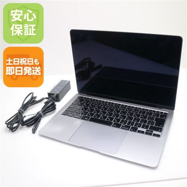 ���� MacBook Air 2020 13����� Core i3 8GB 256GB