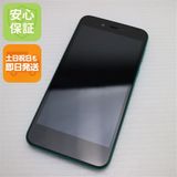 �¿��ݾ� Ķ���� SoftBank Android One S3 ���������� ���� �����