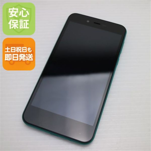 �¿��ݾ� Ķ���� SoftBank Android One S3 ���������� ���� �����