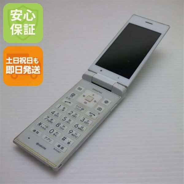 �¿��ݾ��� ������� SoftBank 501KC DIGNO �������� �ۥ磻��  �������