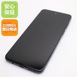 安心保証 新品同様 moto g53y 5G インクブラック