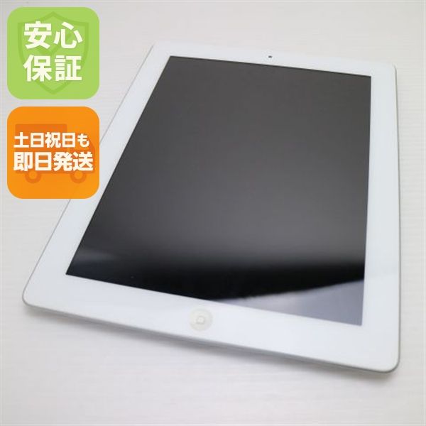 �¿��ݾ��� ���� iPad2 Wi-Fi 32GB �ۥ磻��  �������
