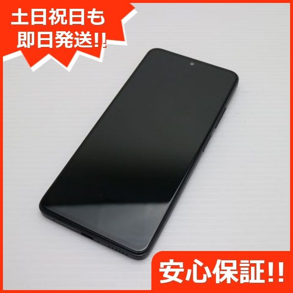 ¿ݾ Ķ SIMե꡼ Redmi Note 11 Pro 5G եȥ졼