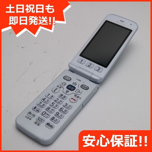 ムスビー｜安心保証 超美品 F-01M ホワイト ガラケー 白ロム【らくらく 
