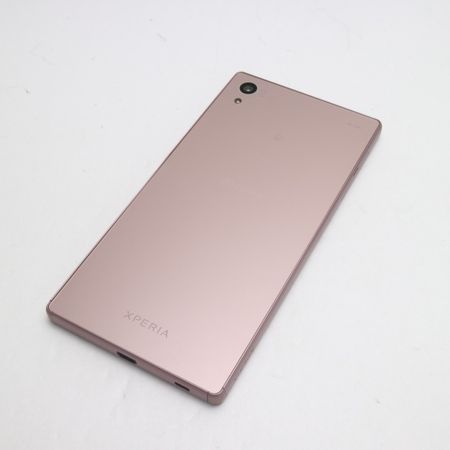 ムスビー 安心保証付 新品同様 So 01h Xperia Z5 ピンク 中古本体 Xperia Z5 So 01h Nttドコモ 9 130 ムスビー 安心保証付 新品同様 So 01h Xperia Z5 ピンク 中古本体 Xperia Z5 So 01h Nttドコモ 9 130