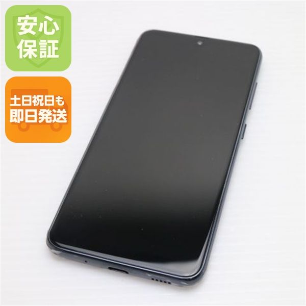 ¿ݾ Ķ Galaxy A21 ץ SCV49 ֥å 