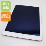 ¿ݾ  iPad Air 2 Wi-Fi 16GB   