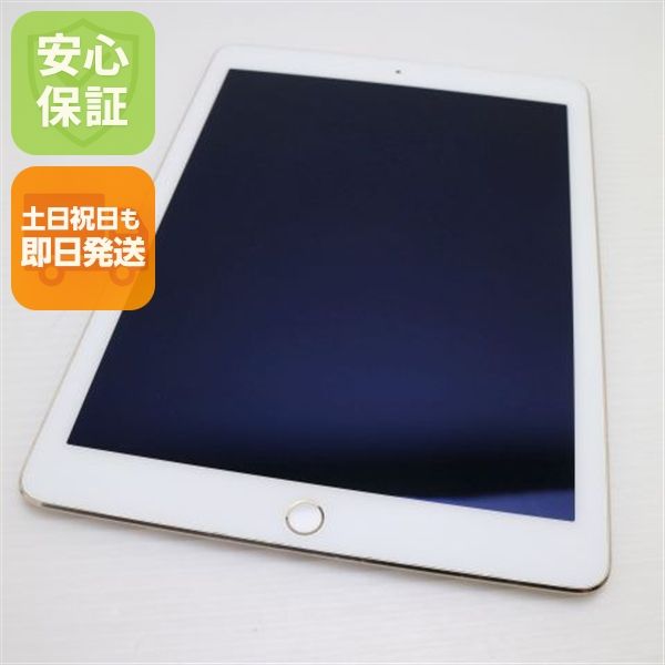 ¿ݾ  iPad Air 2 Wi-Fi 16GB   