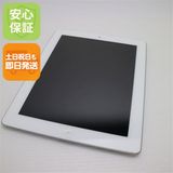 ¿ݾ Ķ iPad2 Wi-Fi 64GB ۥ磻  