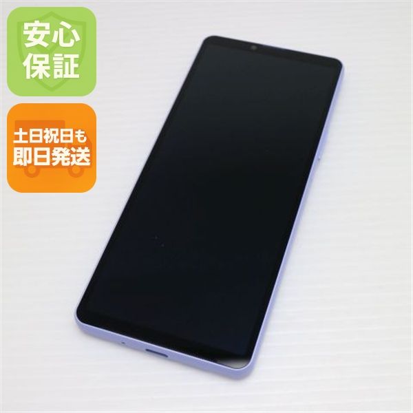 ¿ݾ Ʊ Xperia 10 V XQ-DC44 ٥