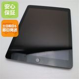 超美品 SIMフリー iPad6 第6世代 Wi-Fi+セルラー 128GB スペースグレイ