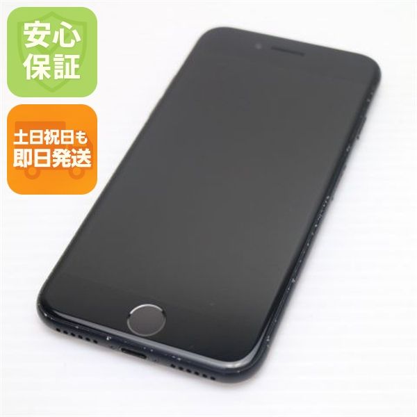�¿��ݾ��� ������� SIM�ե꡼ iPhone7 128GB �֥�å�  �������