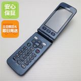 ¿ݾ  F-01M  ͥӡ 饱 