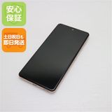 Ʊ Y!mobile AQUOS sense4 basic A003SH 饤ȥåѡ