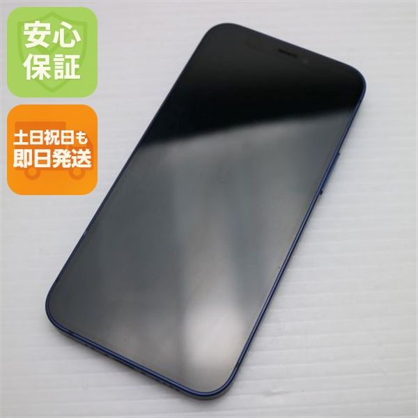 ���� SIM�ե꡼ iPhone12 mini 64GB �֥롼 ¨��ȯ�� ������ȯ��