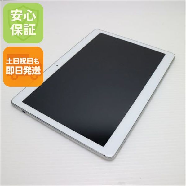 安心保証 美品 d-01H HUAWEI dtab シルバー 本体 白ロム