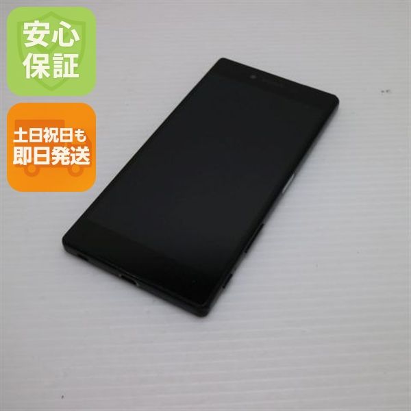 �¿��ݾ��� ������� SO-03H Xperia Z5 Premium �֥�å�  �������