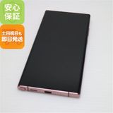 Ķ SCG06 Galaxy Note20 Ultra 5G ƥå֥ ȯ