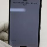 �¿��ݾ� ���� SHV44 AQUOS R3 �ץ�ߥ���֥�å� ���� �����