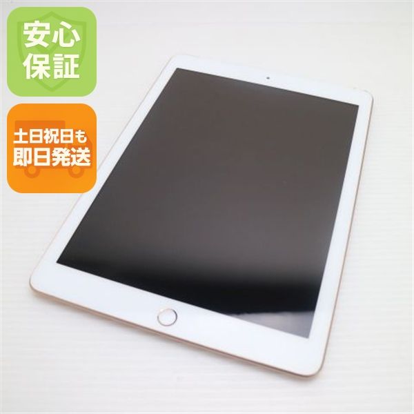 ���� SIM�ե꡼ iPad6 ��6���� Wi-Fi+Cellular 32GB �������