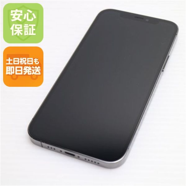 Ķ���� SIM�ե꡼ iPhone12 Pro 512GB ����ե����� ¨��ȯ�� ������ȯ��