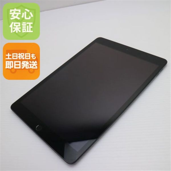 ¿ݾ Ķ iPad7 7 wi-fiǥ 32GB  ڡ쥤