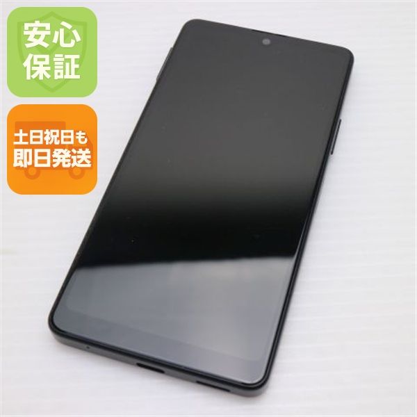 ¿ݾ Ķ Xperia Ace III SO-53C ֥å
