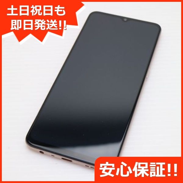 超美品 SIMフリー OPPO A73 ダイナミックオレンジ 即日発送 土日祝発送