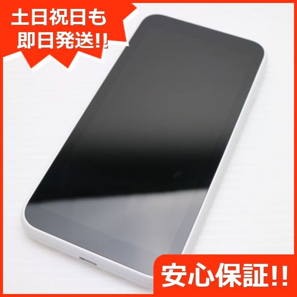 Galaxy 5G Mobile Wi-Fi SCR01 商品一覧｜ムスビー【中古スマホ・中古 