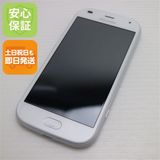 �¿��ݾ� ����Ʊ�� F-42A �餯�餯���ޡ��ȥե��� �ۥ磻�� �ٻ��� ¨��ȯ�� ������ȯ��