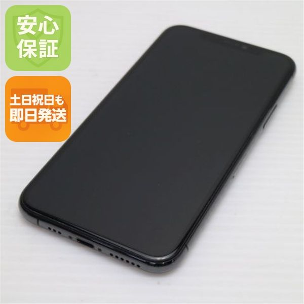 �¿��ݾ� Ķ���� SIM�ե꡼ iPhone 11 Pro 256GB  ���ڡ������쥤 �����