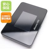 �¿��ݾ� ���� SH-52B Wi-Fi STATION �֥�å� �����