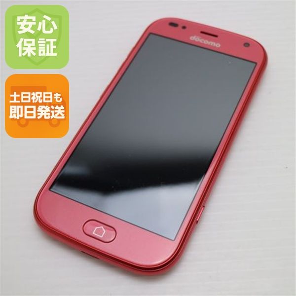 �¿��ݾ� Ķ���� F-42A �餯�餯���ޡ��ȥե��� �ԥ� �ٻ��� ¨��ȯ�� ������ȯ��