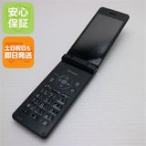 安心保証 良品中古 SH-02L AQUOS ケータイ ブラック 本体 白ロム