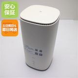 �¿��ݾ� ������� Speed Wi-Fi HOME 5G L13 ZTR02 �ۥ磻��