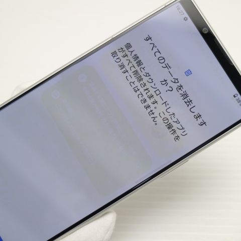 �¿��ݾ� Ķ���� SOG09 Xperia 5 IV �������ۥ磻��