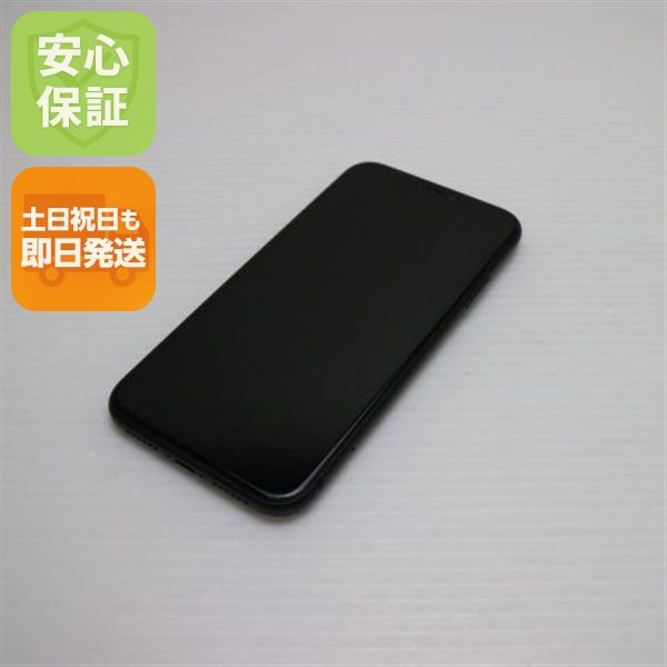 �¿��ݾ� ������� SIM�ե꡼ iPhone 11 64GB  �֥�å� �����