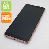 �¿��ݾ� ���� F-41A arrows Be4 ������� ����� SIM���å�����Ѥ�