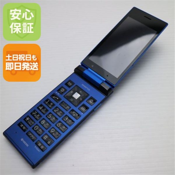 �¿��ݾ��� Ƚ��� ���� SoftBank 501KC DIGNO �������� �֥롼  �������