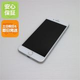 安心保証付 新品同様 SIMフリー iPhone7 PLUS 32GB シルバー  中古本体