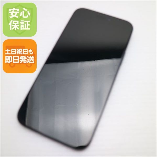 �¿��ݾ� Ķ���� SIM�ե꡼ iPhone15 Plus 256GB �֥�å�