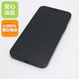 超美品 SIMフリー iPhone12 mini 64GB ブラック 即日発送 土日祝発送
