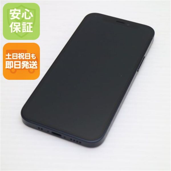 Ķ���� SIM�ե꡼ iPhone12 mini 64GB �֥�å� ¨��ȯ�� ������ȯ��
