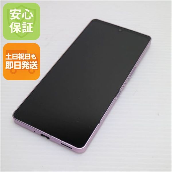 �¿��ݾ� ���� SIM�ե꡼ AQUOS zero6 SH-RM18 �ѡ��ץ� �����