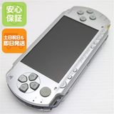 安心保証付 美品 PSP-1000 シルバー 中古本体